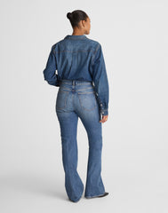 The Petite Curvy Vintage Flare Jean