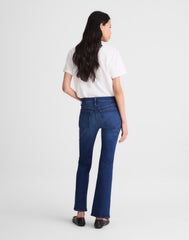 The Short Flare Crop Jean in Super Stretch Denim