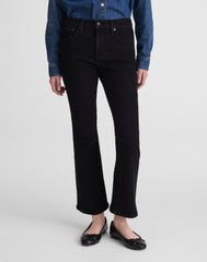 The Flare Crop Jean in Super Stretch Denim