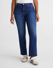The Short Curvy Flare Crop Jean in Super Stretch Denim